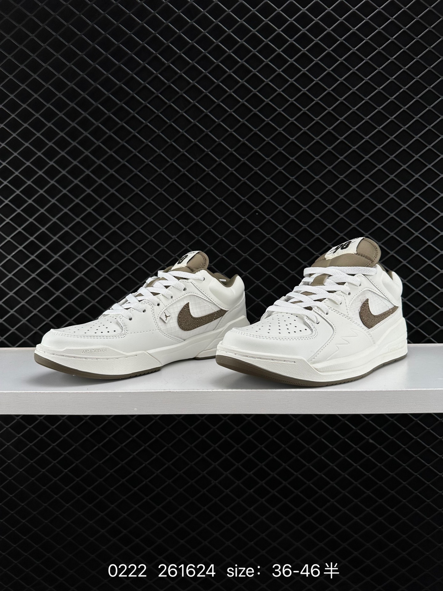 Air Jordan Stadium 9O Stadium